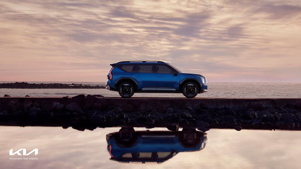 كيا EV9 تُعيد صياغة تجربة المستخدم لسيارات الدفع الرباعي من خلال التصميم المميّز والتكنولوجيا المتطورة