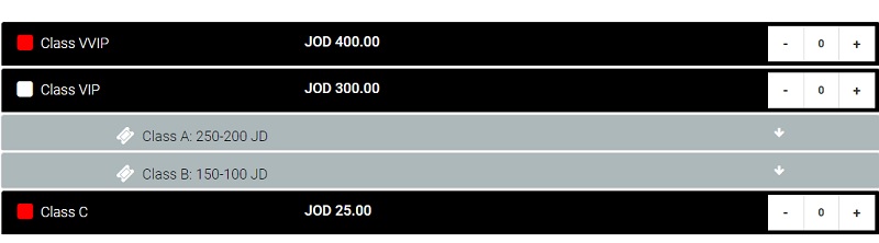 طرح تذاكر حفل محمد عبده في البترا
