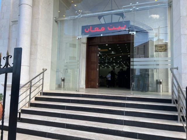 جاهة آل المغربي وآل النعيمات - صور