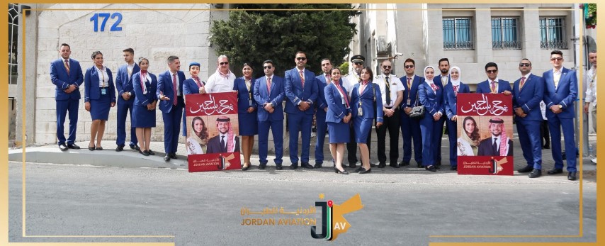 طائرات الأردنية للطيران تتزين بصور الحسين ورجوة - صور وفيديو