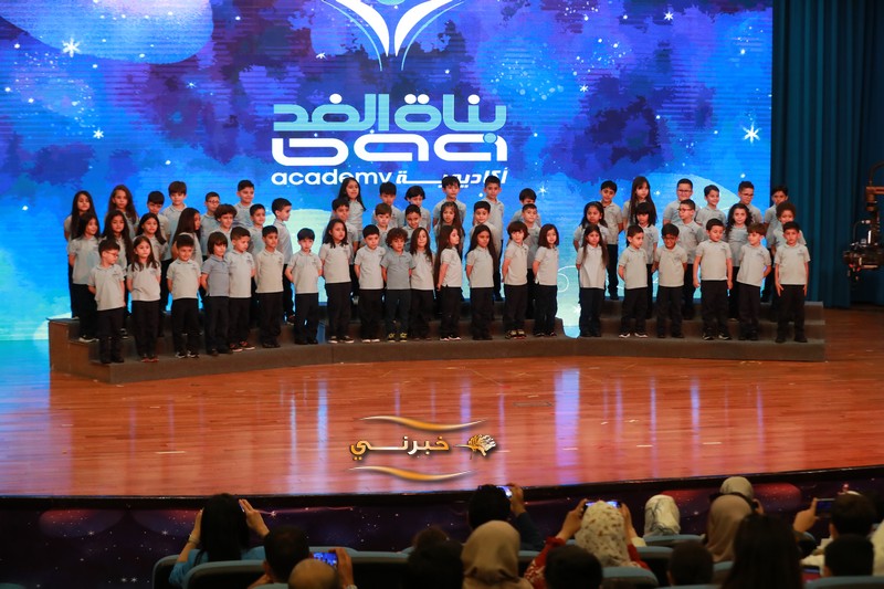 أكاديمية بناة الغد تحتفي بتخرج الفوج الخامس عشر للروضة – صور