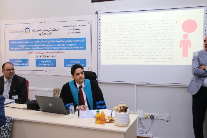 بحضور السفير اليمني مناقشة رسائل ماجستير في عمان العربية لطلبة يمنيين 