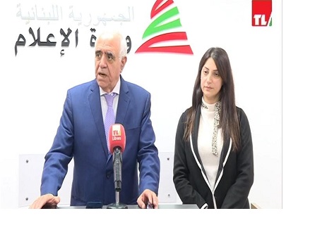 جوزيف القصيفي: الاعلامية جوويل مارون تتعرض لتهديدات صهيونية