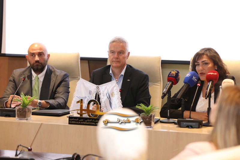 مجموعة المطار الدولي تُعلن افتتاح صالة مرحبا بلازا بريميوم لاونج في مطار الملكة علياء الدولي