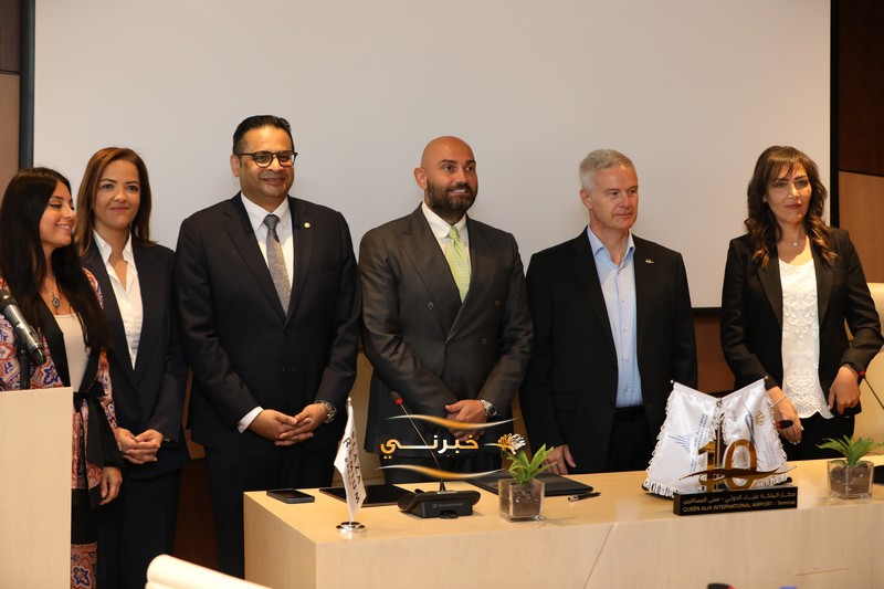 مجموعة المطار الدولي تُعلن افتتاح صالة مرحبا بلازا بريميوم لاونج في مطار الملكة علياء الدولي