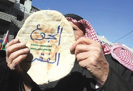 تقرير 39 مليون فقير في الأردن