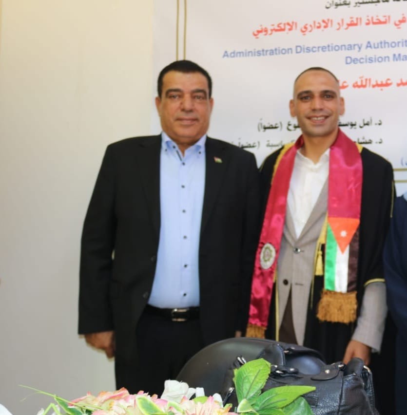 الملازم اول احمد عبدالله عواد .. مبروك الماجستير 