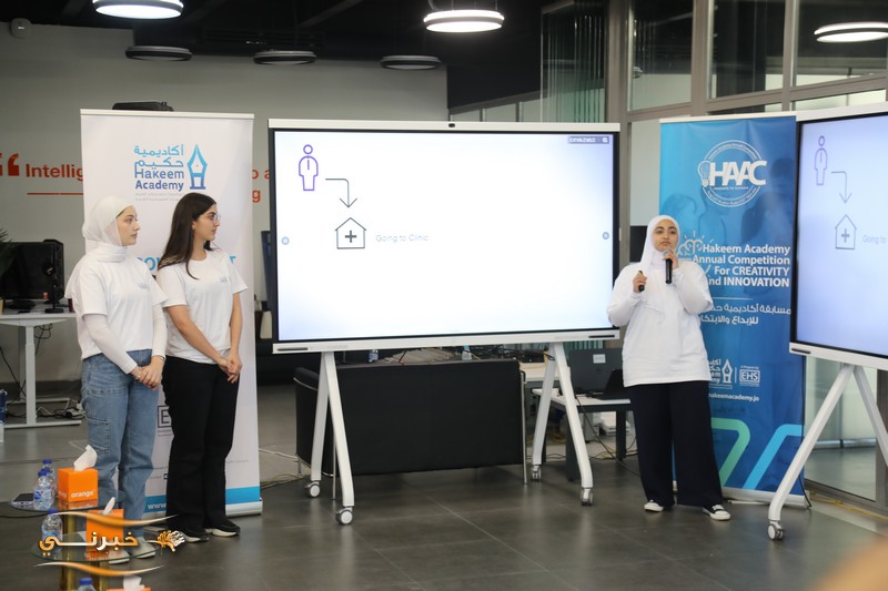 الإعلان عن الفائزين في مسابقة أكاديمية حكيم السنوية الثامنة -  فيديو وصور