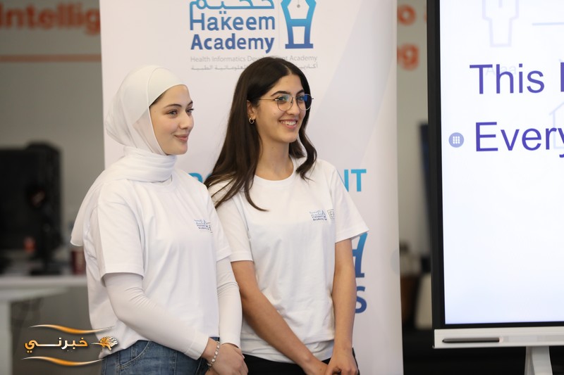 الإعلان عن الفائزين في مسابقة أكاديمية حكيم السنوية الثامنة -  فيديو وصور