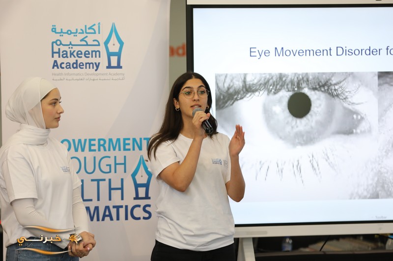 الإعلان عن الفائزين في مسابقة أكاديمية حكيم السنوية الثامنة -  فيديو وصور