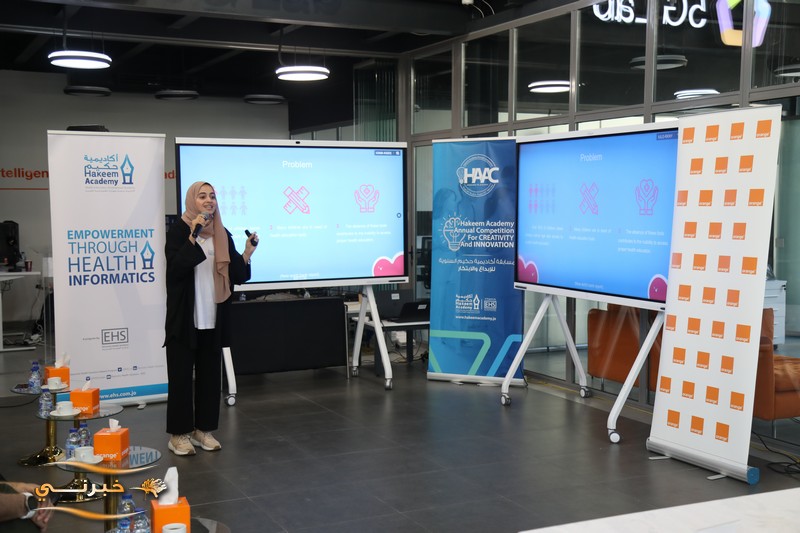 الإعلان عن الفائزين في مسابقة أكاديمية حكيم السنوية الثامنة -  فيديو وصور