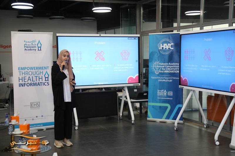 الإعلان عن الفائزين في مسابقة أكاديمية حكيم السنوية الثامنة -  فيديو وصور