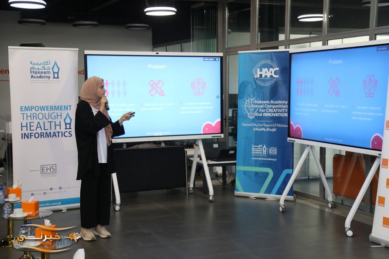 الإعلان عن الفائزين في مسابقة أكاديمية حكيم السنوية الثامنة -  فيديو وصور