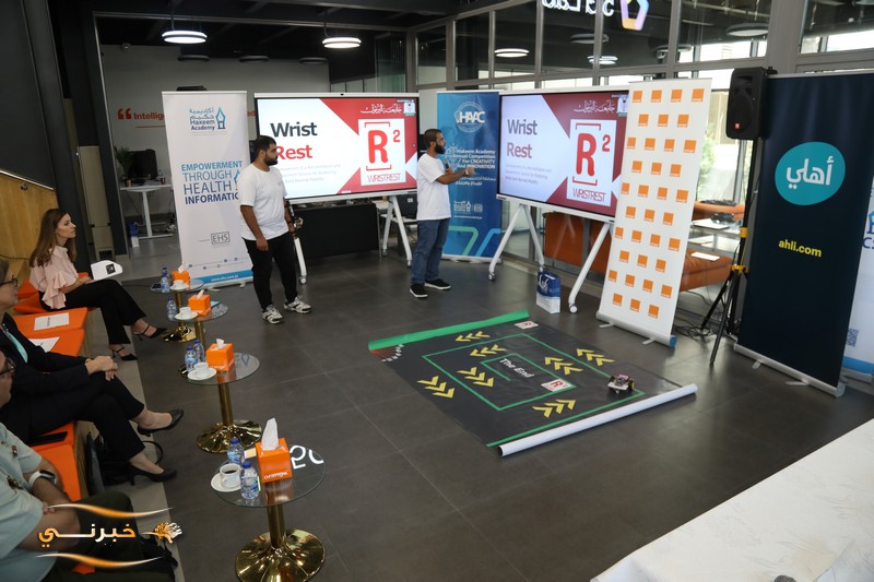 الإعلان عن الفائزين في مسابقة أكاديمية حكيم السنوية الثامنة -  فيديو وصور