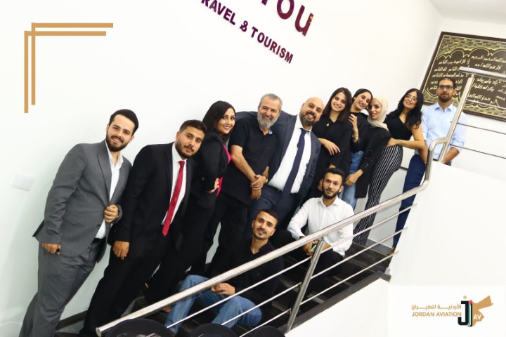 الاردنية للطيران ترعى افتتاح شركة نراك للسياحة و السفر و الحج و العمرة  