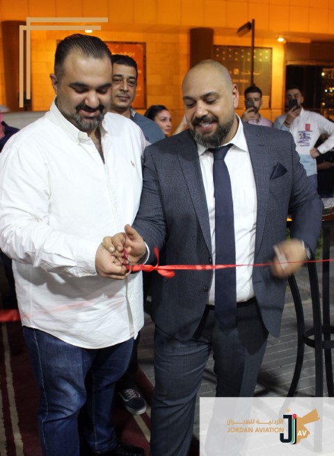 الاردنية للطيران ترعى افتتاح شركة نراك للسياحة و السفر و الحج و العمرة  
