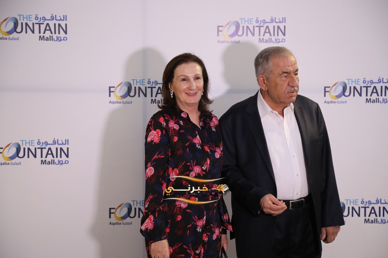 الخصاونة يرعى افتتاح النافورة مول في العقبة