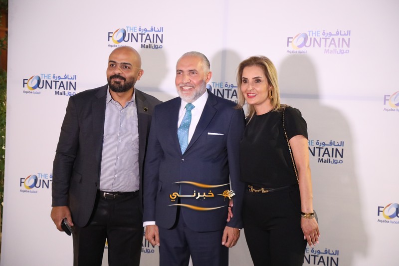 الخصاونة يرعى افتتاح النافورة مول في العقبة