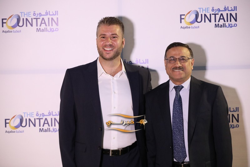 الخصاونة يرعى افتتاح النافورة مول في العقبة