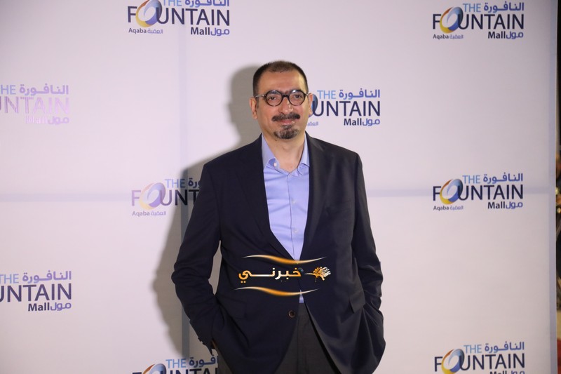 الخصاونة يرعى افتتاح النافورة مول في العقبة