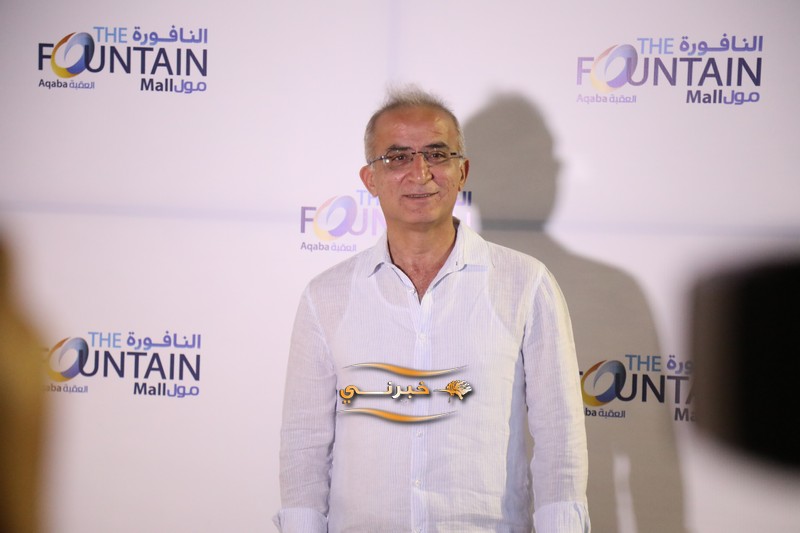 الخصاونة يرعى افتتاح النافورة مول في العقبة