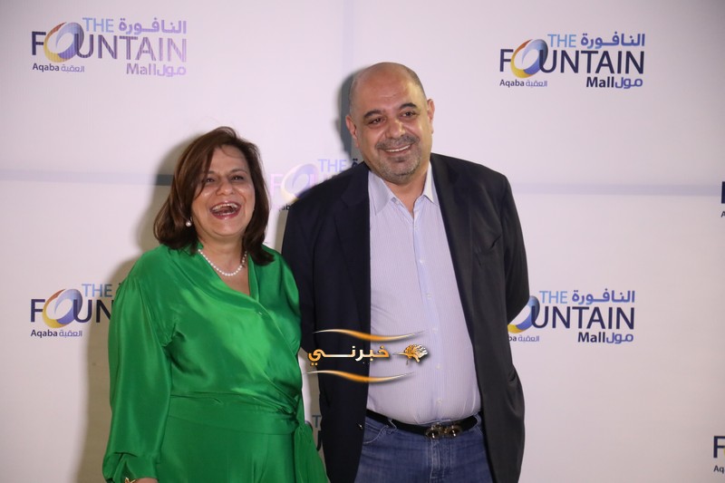 الخصاونة يرعى افتتاح النافورة مول في العقبة