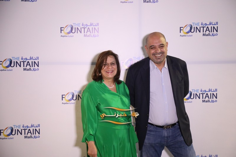 الخصاونة يرعى افتتاح النافورة مول في العقبة