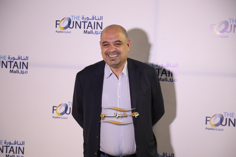 الخصاونة يرعى افتتاح النافورة مول في العقبة