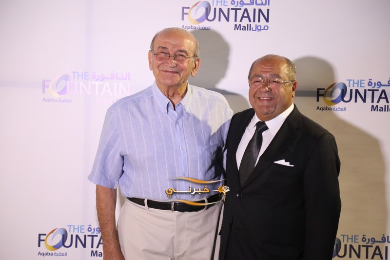 الخصاونة يرعى افتتاح النافورة مول في العقبة