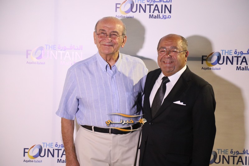الخصاونة يرعى افتتاح النافورة مول في العقبة