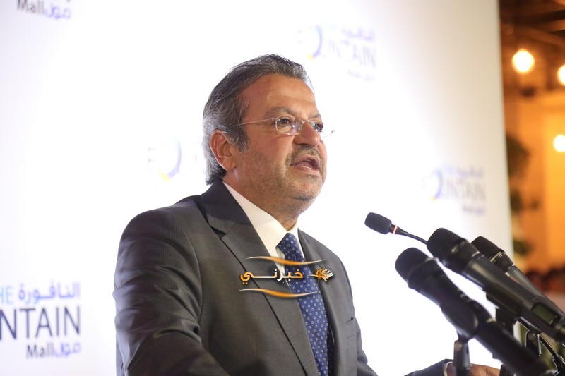 الخصاونة يرعى افتتاح النافورة مول في العقبة