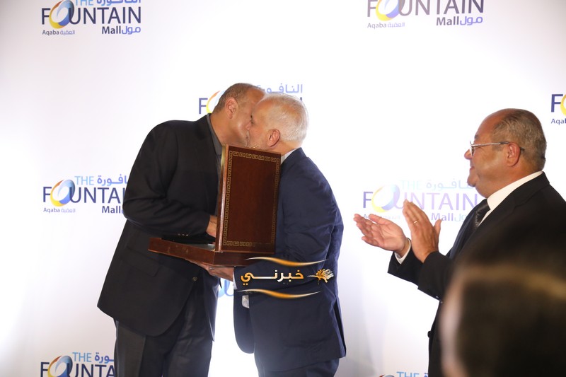 الخصاونة يرعى افتتاح النافورة مول في العقبة