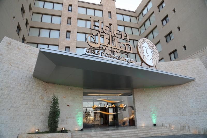 توقيع شراكة استراتيجية لتعزيز الاستدامة في الأردن