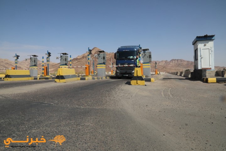 نافذ للخدمات اللوجستية تنظم جولة لصحفيين على مراكز عملها وساحاتها في العقبة