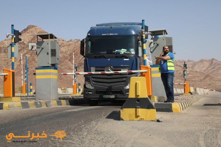 نافذ للخدمات اللوجستية تنظم جولة لصحفيين على مراكز عملها وساحاتها في العقبة