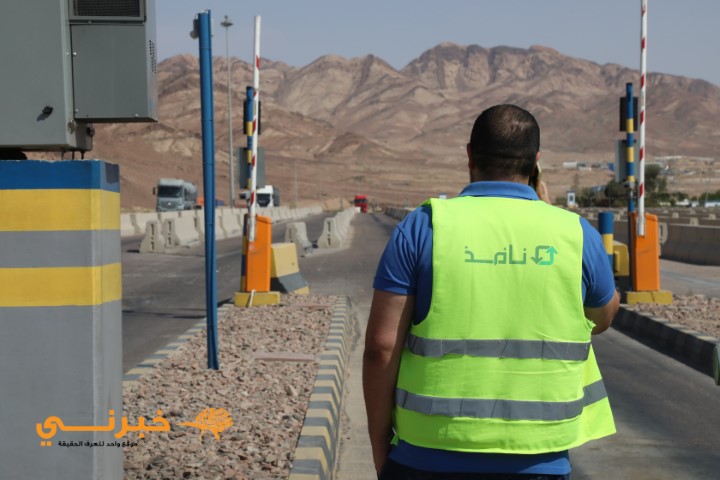 نافذ للخدمات اللوجستية تنظم جولة لصحفيين على مراكز عملها وساحاتها في العقبة