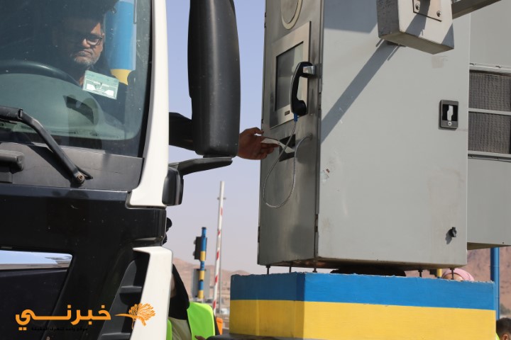 نافذ للخدمات اللوجستية تنظم جولة لصحفيين على مراكز عملها وساحاتها في العقبة