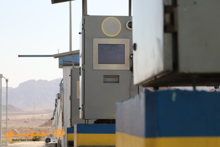 نافذ للخدمات اللوجستية تنظم جولة لصحفيين على مراكز عملها وساحاتها في العقبة