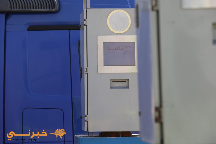 نافذ للخدمات اللوجستية تنظم جولة لصحفيين على مراكز عملها وساحاتها في العقبة