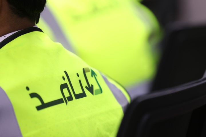 نافذ للخدمات اللوجستية تنظم جولة لصحفيين على مراكز عملها وساحاتها في العقبة