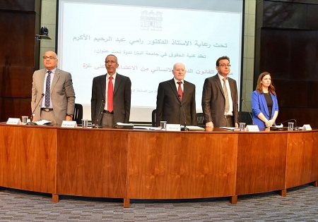 حقوق جامعة البترا تنظم ندوة عن موقف القانون الدولي الإنساني من الاعتداءات على غزة