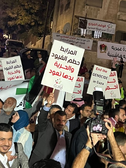 احزاب وطنية تنفذ وقفة تضامنية نصرة للأهل في غزة -  صور