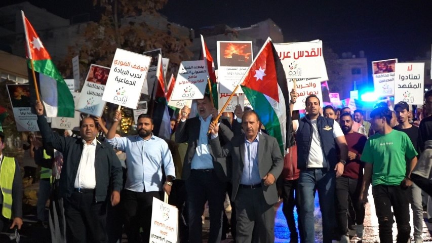 احزاب وطنية تنفذ وقفة تضامنية نصرة للأهل في غزة -  صور