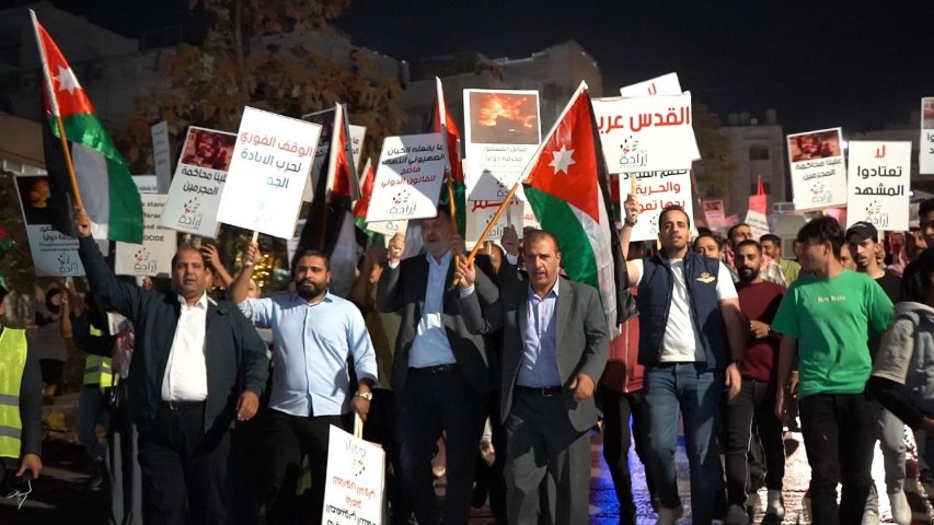 احزاب وطنية تنفذ وقفة تضامنية نصرة للأهل في غزة -  صور