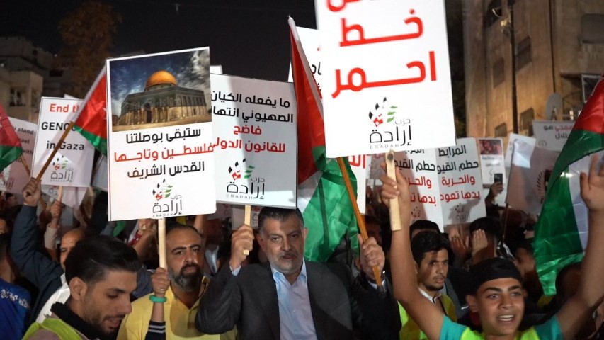 احزاب وطنية تنفذ وقفة تضامنية نصرة للأهل في غزة -  صور