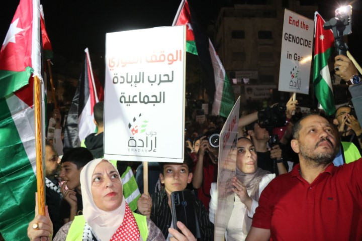 احزاب وطنية تنفذ وقفة تضامنية نصرة للأهل في غزة -  صور