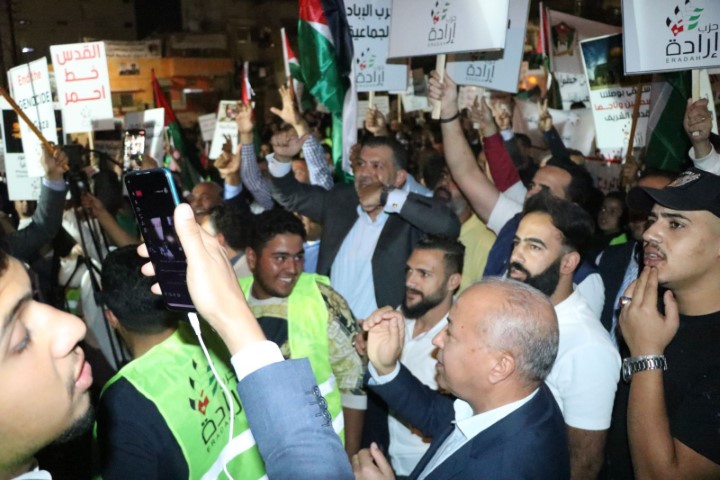 احزاب وطنية تنفذ وقفة تضامنية نصرة للأهل في غزة -  صور