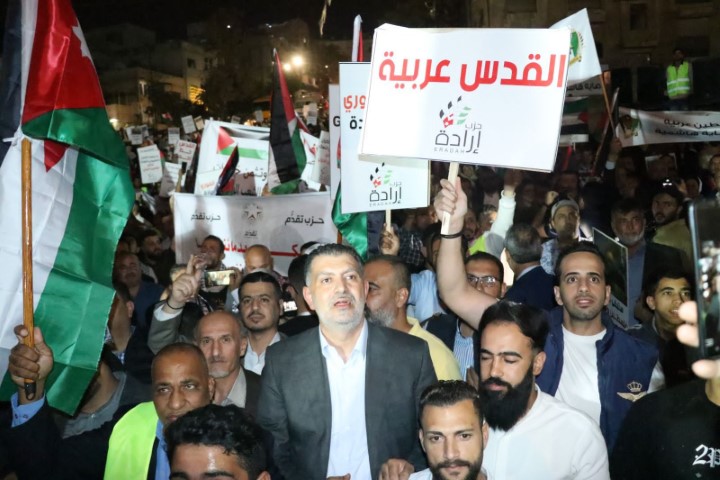 احزاب وطنية تنفذ وقفة تضامنية نصرة للأهل في غزة -  صور