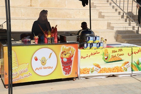 بازار سوق كرم في رحاب جامعة عمان العربية