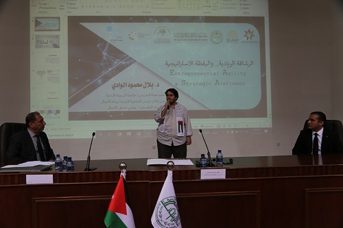 انطلاق فعاليات الأسبوع العالمي لريادة الأعمال في جامعة الزيتونة الاردنية 